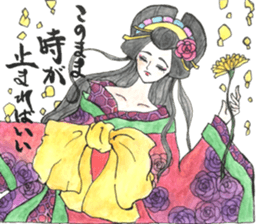 Beautiful Oiran Stickers sticker #13784339