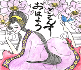 Beautiful Oiran Stickers sticker #13784341