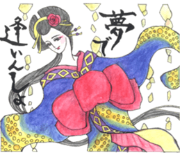 Beautiful Oiran Stickers sticker #13784342