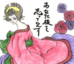 Beautiful Oiran Stickers sticker #13784343