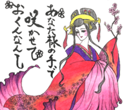 Beautiful Oiran Stickers sticker #13784345