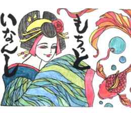 Beautiful Oiran Stickers sticker #13784347