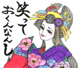 Beautiful Oiran Stickers sticker #13784349