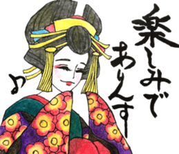 Beautiful Oiran Stickers sticker #13784350