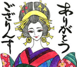 Beautiful Oiran Stickers sticker #13784351