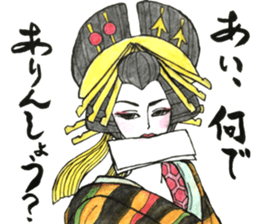 Beautiful Oiran Stickers sticker #13784352