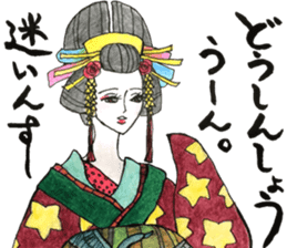 Beautiful Oiran Stickers sticker #13784353