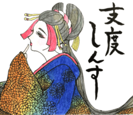 Beautiful Oiran Stickers sticker #13784355