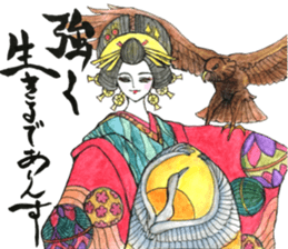 Beautiful Oiran Stickers sticker #13784359