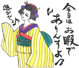 Beautiful Oiran Stickers sticker #13784361