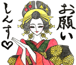 Beautiful Oiran Stickers sticker #13784362