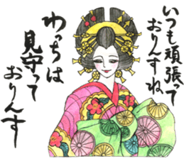 Beautiful Oiran Stickers sticker #13784363