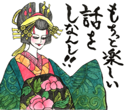 Beautiful Oiran Stickers sticker #13784365