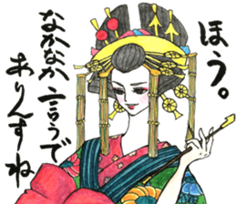 Beautiful Oiran Stickers sticker #13784368