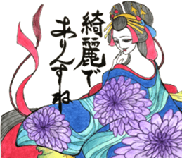 Beautiful Oiran Stickers sticker #13784371