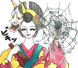 Beautiful Oiran Stickers sticker #13784372