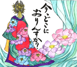 Beautiful Oiran Stickers sticker #13784373