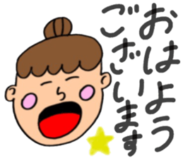 odango girls sticker #13784446