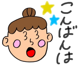 odango girls sticker #13784447