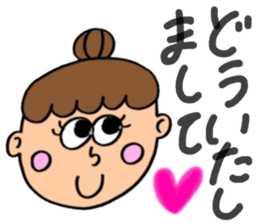 odango girls sticker #13784451