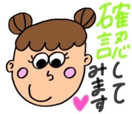 odango girls sticker #13784452