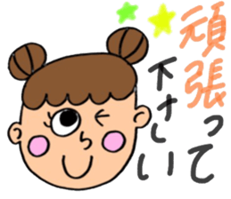 odango girls sticker #13784453