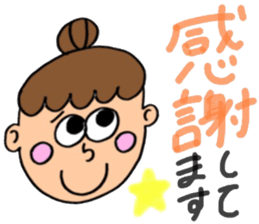 odango girls sticker #13784456