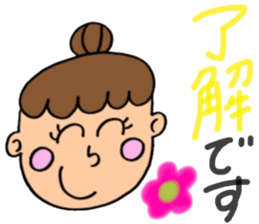 odango girls sticker #13784461