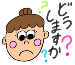 odango girls sticker #13784466