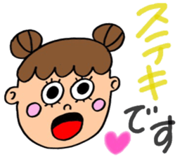 odango girls sticker #13784469