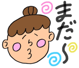 odango girls sticker #13784471