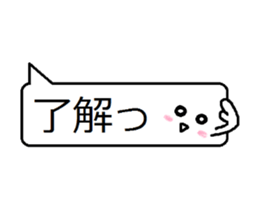 balloon Mr. Mrs. emoticon sticker #13784486