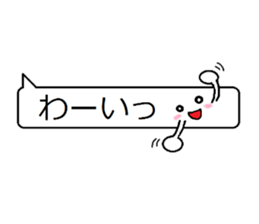 balloon Mr. Mrs. emoticon sticker #13784488