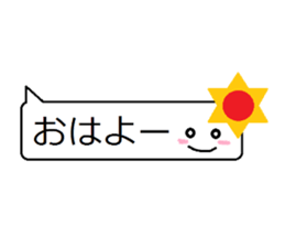 balloon Mr. Mrs. emoticon sticker #13784492