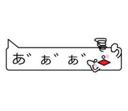 balloon Mr. Mrs. emoticon sticker #13784505