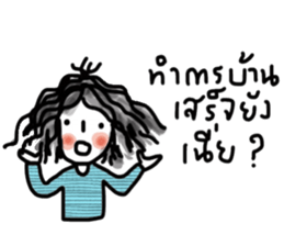 Moonie sticker #13784816