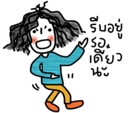 Moonie sticker #13784818