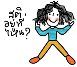 Moonie sticker #13784819