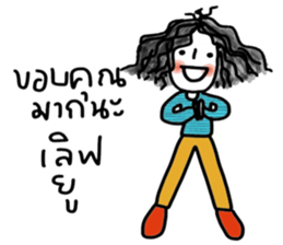 Moonie sticker #13784821