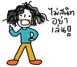 Moonie sticker #13784822