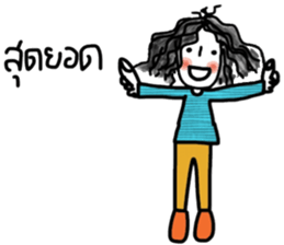 Moonie sticker #13784823