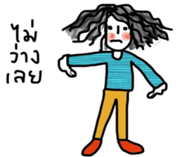 Moonie sticker #13784824