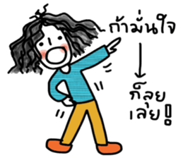 Moonie sticker #13784825