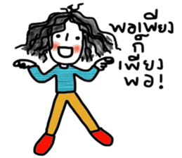 Moonie sticker #13784827