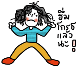 Moonie sticker #13784828