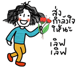 Moonie sticker #13784829