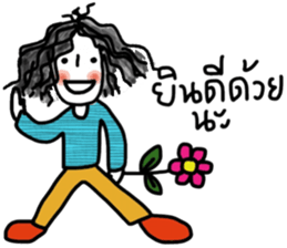 Moonie sticker #13784830