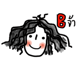 Moonie sticker #13784834