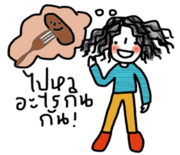 Moonie sticker #13784837