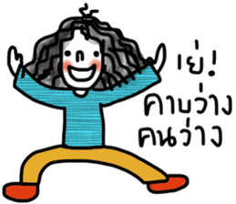 Moonie sticker #13784839